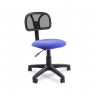 Кресло для оператора CHAIRMAN 250 синее