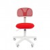 Кресло для оператора CHAIRMAN 250 white красное