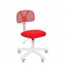 Кресло для оператора CHAIRMAN 250 white красное