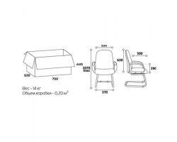 Кресло для посетителя CHAIRMAN 279 V серое, ткань JP-foto3