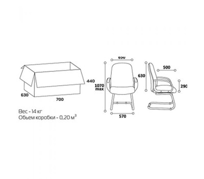 Кресло для посетителя CHAIRMAN 279 V серое, ткань JP Кресло для посетителя CHAIRMAN 279 V серое, ткань JP