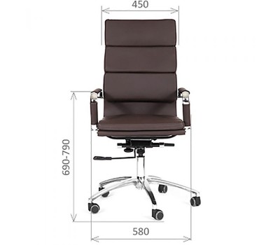 Кресло руководительское CHAIRMAN 750 синий