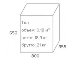 Кресло руководителя Everprof Valencia M Кожа Черный-foto4