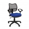 Кресло офисное CHAIRMAN CH 450 синее