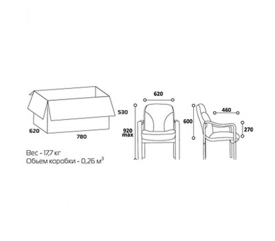 Кресло для посетителя CHAIRMAN 658 (422) черное Кресло для посетителя CHAIRMAN 658 (422) черное