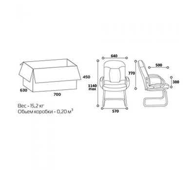 Кресло для посетителя CHAIRMAN 416V черное Кресло для посетителя CHAIRMAN 416V черное