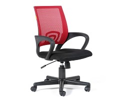 Кресло офисное CHAIRMAN 696 красное