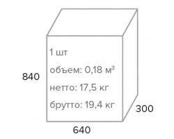 Кресло руководителя Everprof Era TM Экокожа Бежевый-foto5