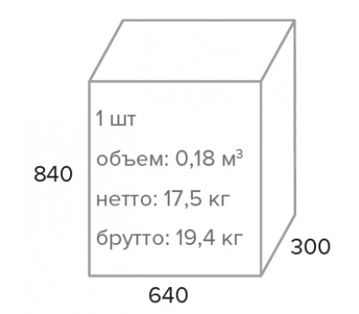 Кресло руководителя Everprof Era TM Экокожа Бежевый Кресло руководителя Everprof Era TM Экокожа Бежевый