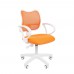 Кресло офисное CHAIRMAN 450 LT White оранжевое