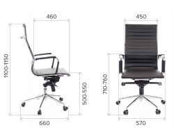 Кресло руководителя Everprof Rio M Экокожа Красный-foto4