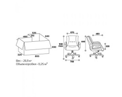 Кресло для руководителя CHAIRMAN 653 M черное-foto3