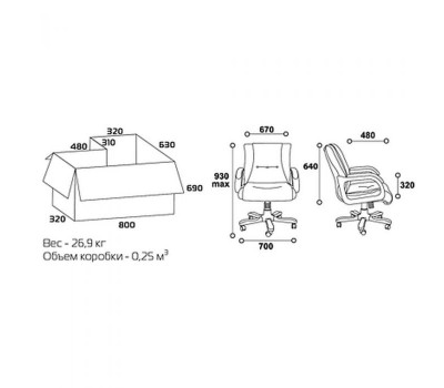 Кресло для руководителя CHAIRMAN 653 M черное Кресло для руководителя CHAIRMAN 653 M черное