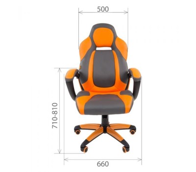 Кресло CHAIRMAN Game 20, экокожа Кресло CHAIRMAN Game 20, экокожа