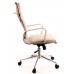 Кресло руководителя Everprof Nerey T Экокожа Бежевый