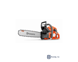 Бензопила Husqvarna 565