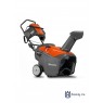 Бензиновый снегоуборщик Husqvarna ST 151