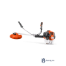 Триммер бензиновый Husqvarna 531RS