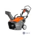 Бензиновый снегоуборщик Husqvarna ST 131