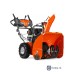 Снегоуборщик бензиновый Husqvarna ST224