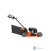Газонокосилка бензиновая Husqvarna LC 356VP
