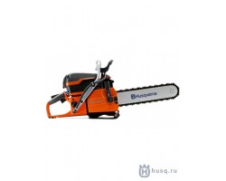 Бензорез цепной Husqvarna K 970 Chain-foto3