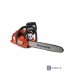Бензопила Husqvarna 140
