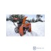 Снегоуборщик бензиновый Husqvarna ST 224