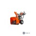Снегоуборщик бензиновый Husqvarna ST224