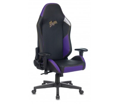 Кресло игровое Zombie HERO JOKER PRO черный/фиолетовый эко.кожа с подголов. крестовина пластик