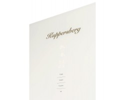 NFM 200 CG серия Венеция с розами KUPPERSBERG-foto9