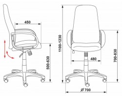 Кресло руководителя Бюрократ CH-808AXSN черный Or-16 эко.кожа крестовина пластик-foto4