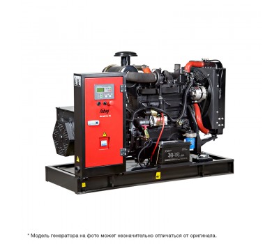 FUBAG Электростанция дизельная DS 68 DA ES с подогревателем охлаждающей жидкости FUBAG Электростанция дизельная DS 68 DA ES с подогревателем охлаждающей жидкости