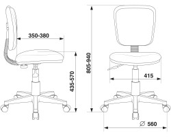 Кресло детское Бюрократ CH-W204NX салатовый 15-118 крестовина пластик пластик белый-foto6