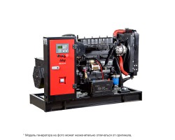 FUBAG Электростанция дизельная DSI 40 DA ES