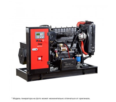 FUBAG Электростанция дизельная DSI 40 DA ES