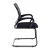 Кресло Бюрократ CH-695N-AV темно-серый TW-04 сиденье черный TW-11 сетка/ткань полозья металл черный