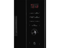 Микроволновая печь HMW 650 BL KUPPERSBERG-foto5