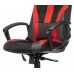 Кресло игровое Zombie VIKING-9 черный/красный текстиль/эко.кожа крестовина пластик