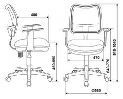Кресло Бюрократ Ch-797AXSN черный сиденье красный 26-22 сетка/ткань крестовина пластик-foto6