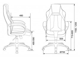 Кресло игровое Zombie VIKING 2 AERO черный/желтый текстиль/эко.кожа крестовина пластик-foto5