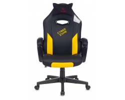 Кресло игровое Zombie HERO CYBERZONE черный/желтый эко.кожа с подголов. крестовина пластик-foto2