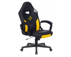 Кресло игровое Zombie HERO CYBERZONE черный/желтый эко.кожа с подголов. крестовина пластик-foto11