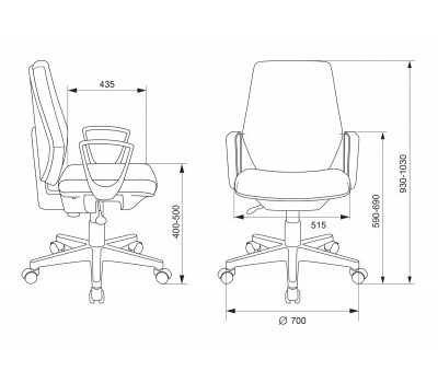 Кресло Бюрократ CH-W545 синий 38-415 крестовина пластик пластик белый