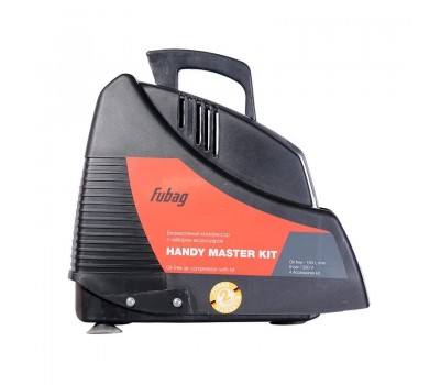 FUBAG Компрессор HANDY MASTER KIT + 5 предметов FUBAG Компрессор HANDY MASTER KIT + 5 предметов
