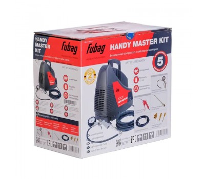 FUBAG Компрессор HANDY MASTER KIT + 5 предметов FUBAG Компрессор HANDY MASTER KIT + 5 предметов