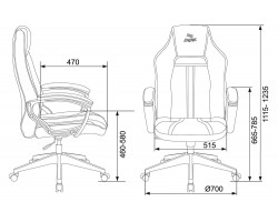 Кресло игровое Zombie A3 черный/красный эко.кожа крестовина пластик-foto6