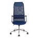 Кресло руководителя Бюрократ KB-9N синий TW-05N TW-10N сетка/ткань с подголов. крестовина металл хром