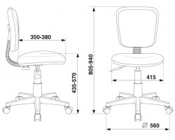 Кресло детское Бюрократ CH-W204NX малиновый Sticks 05 крестовина пластик пластик белый-foto5