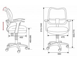 Кресло детское Бюрократ Ch-W797 розовый сиденье розовый TW-13A сетка/ткань крестовина пластик пластик белый-foto6
